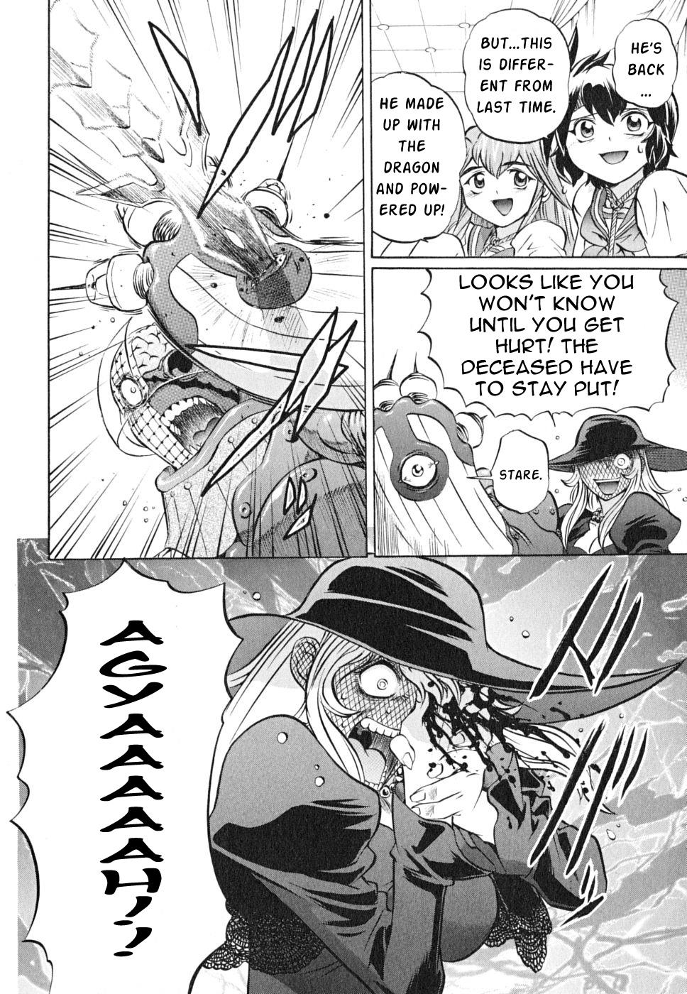 Chaosic Rune Es chapter 18 - page 29