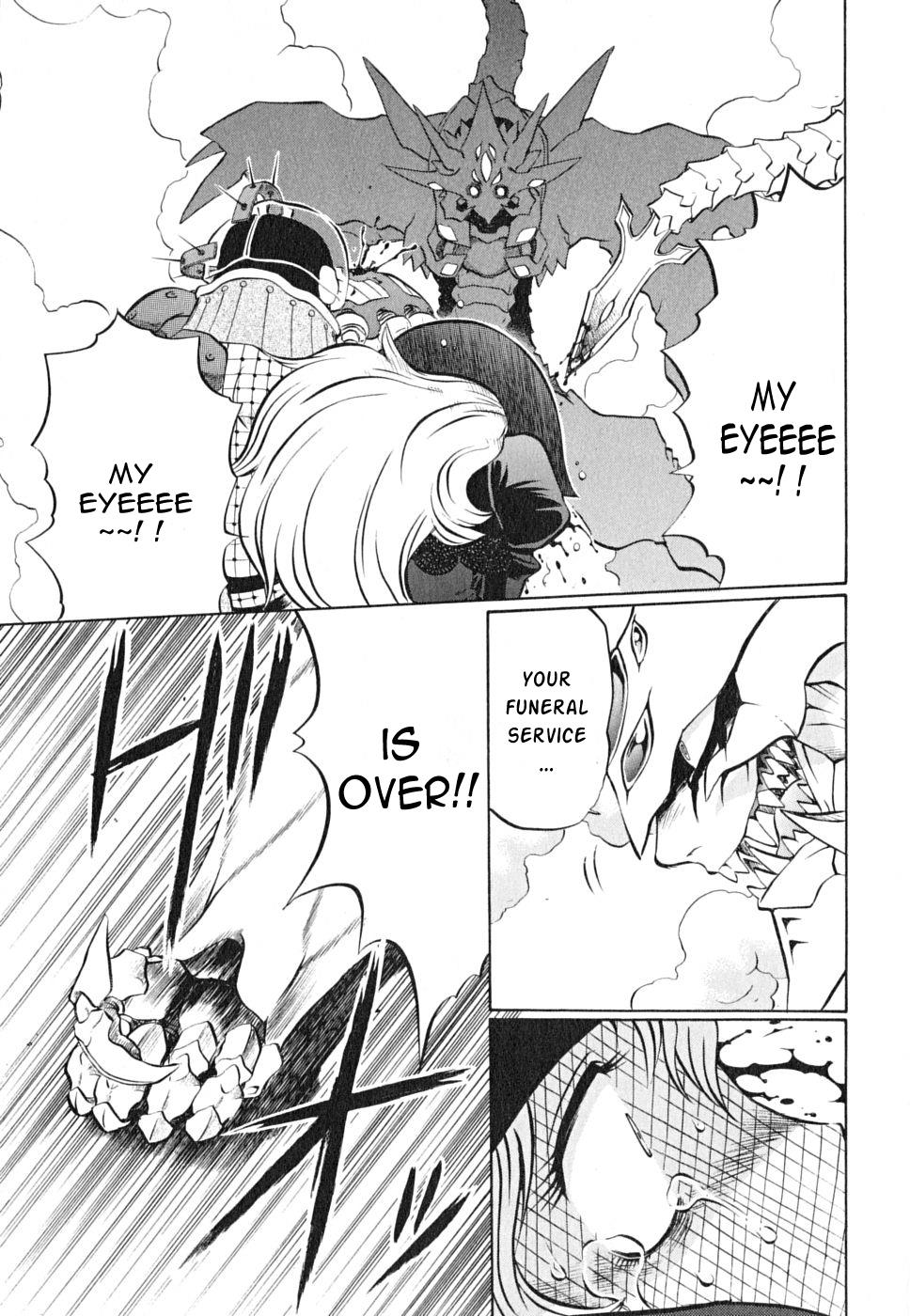 Chaosic Rune Es chapter 18 - page 30