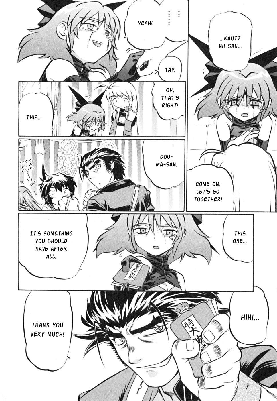 Chaosic Rune Es chapter 18 - page 35