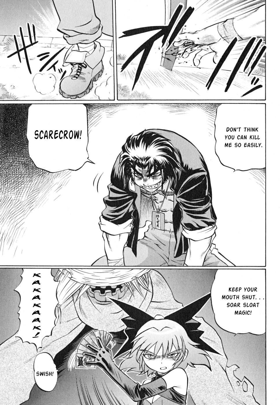 Chaosic Rune Es chapter 18 - page 6