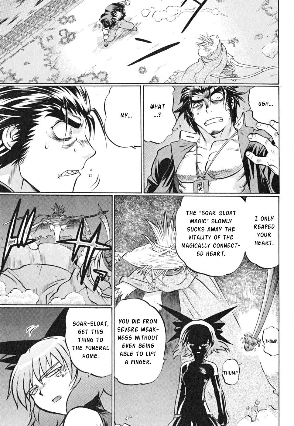 Chaosic Rune Es chapter 18 - page 8