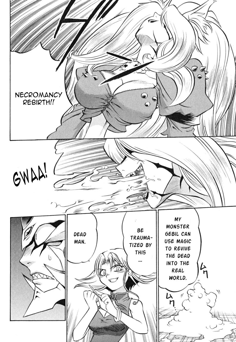 Chaosic Rune Es chapter 19 - page 21