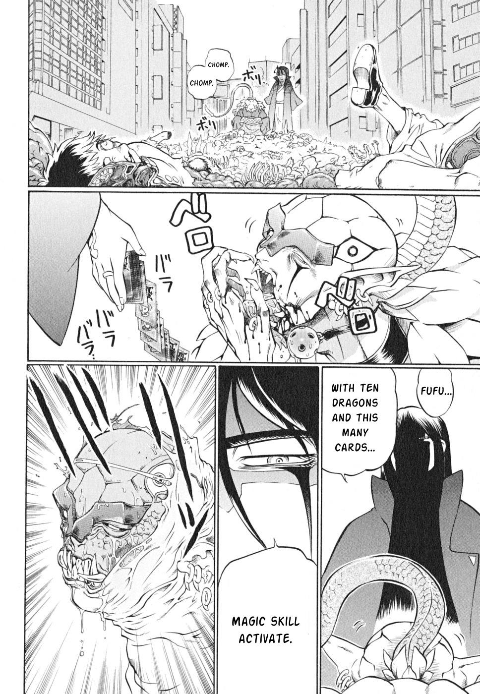 Chaosic Rune Es chapter 19 - page 27