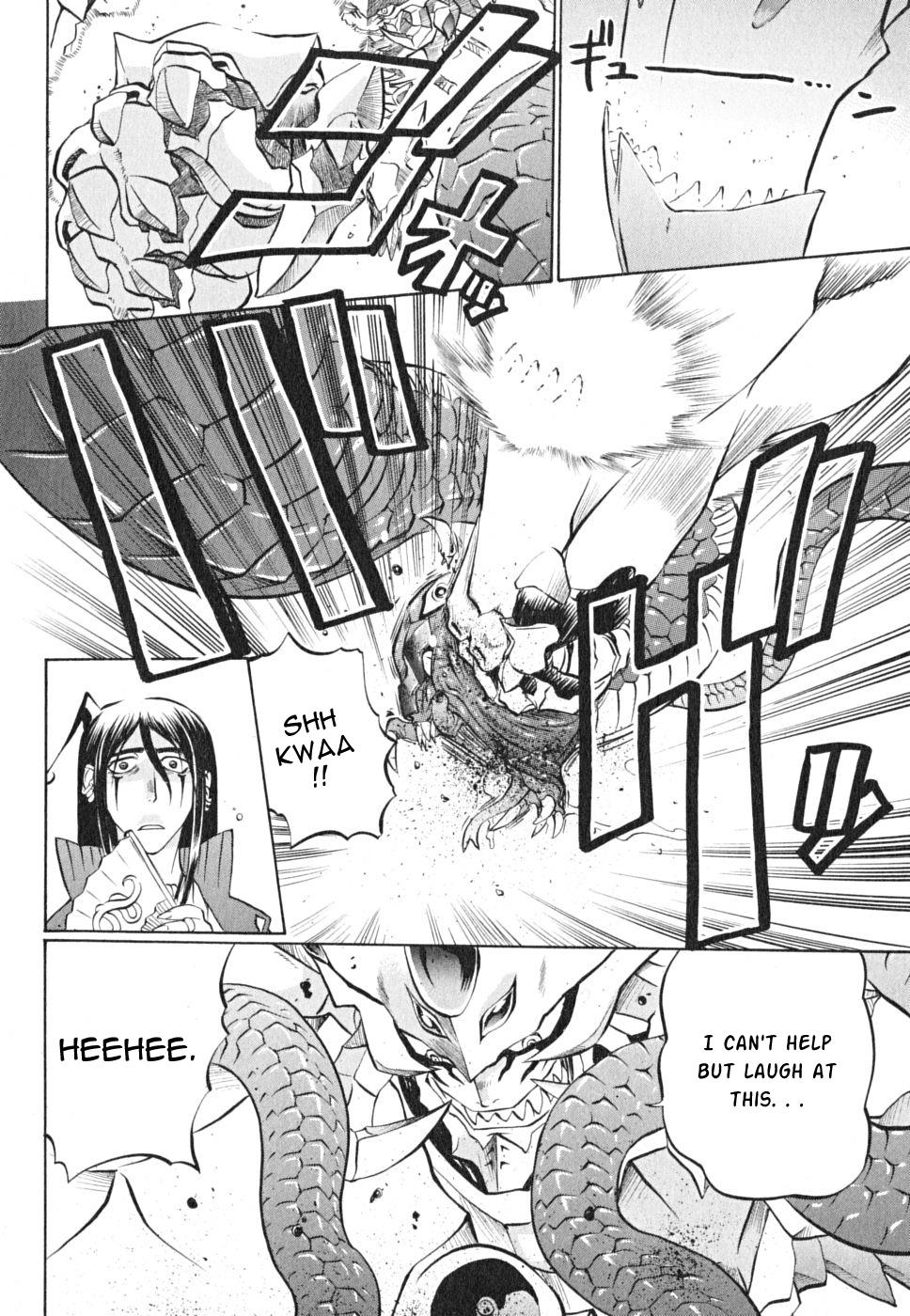 Chaosic Rune Es chapter 19 - page 33