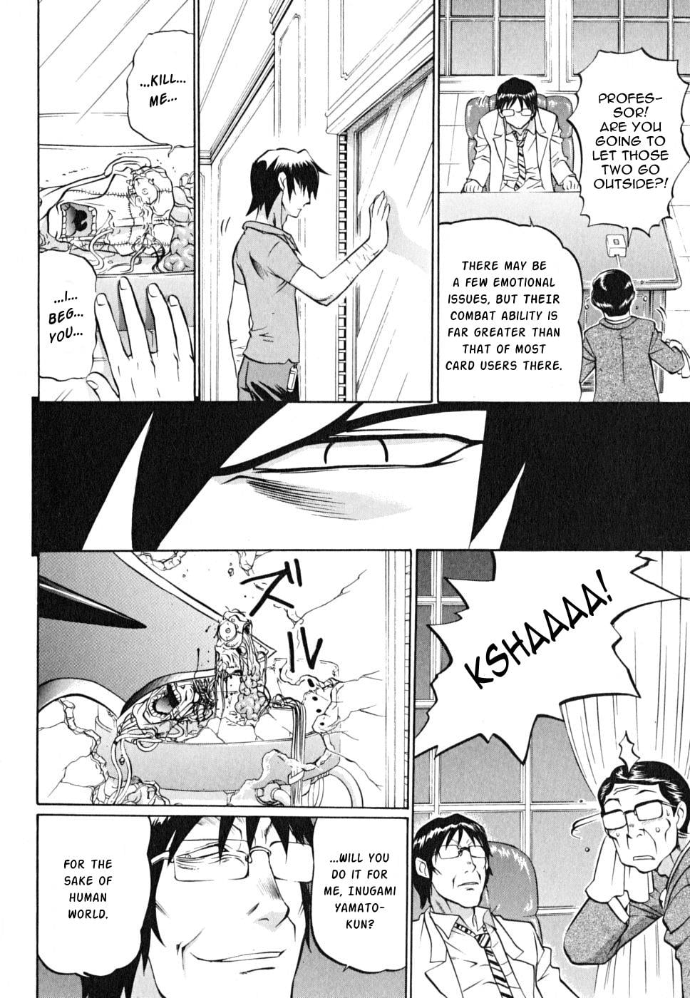 Chaosic Rune Es chapter 19 - page 7
