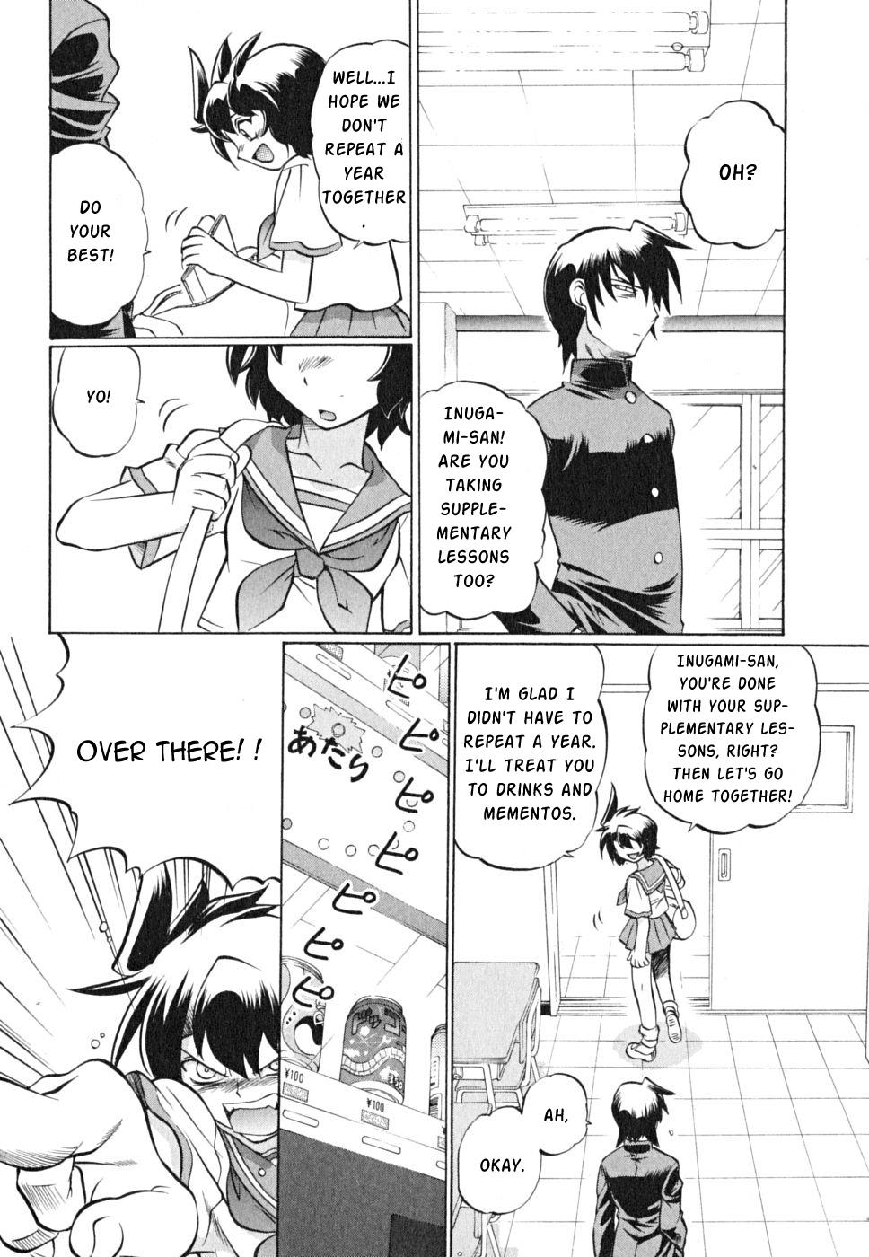 Chaosic Rune Es chapter 19 - page 9
