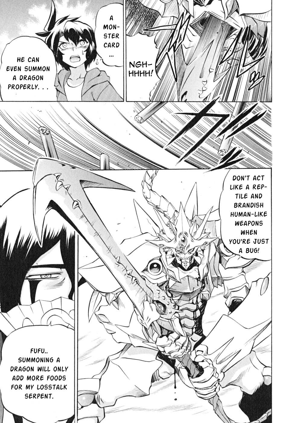 Chaosic Rune Es chapter 20 - page 10