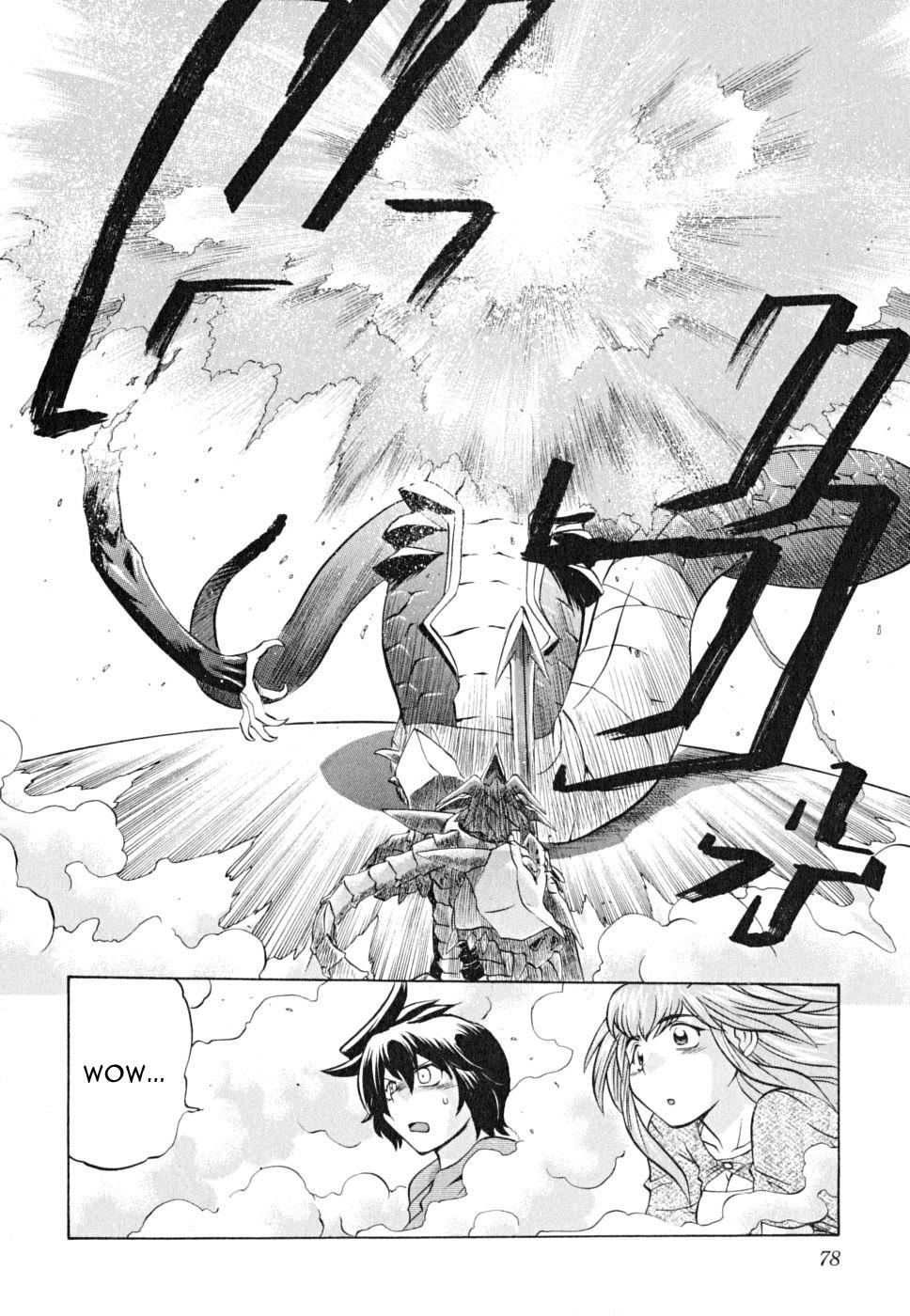 Chaosic Rune Es chapter 20 - page 13