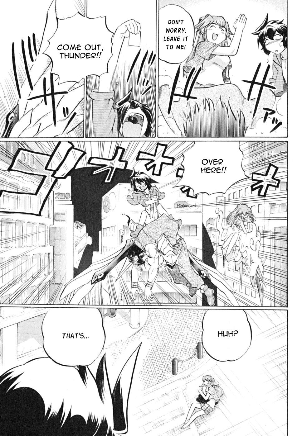Chaosic Rune Es chapter 20 - page 18