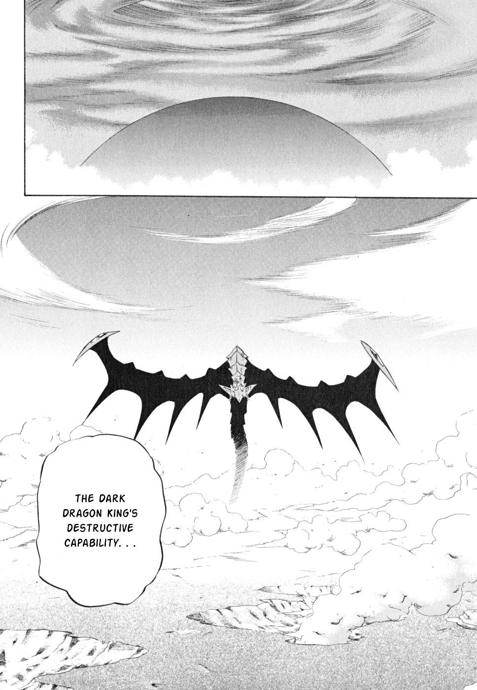 Chaosic Rune Es chapter 20 - page 21