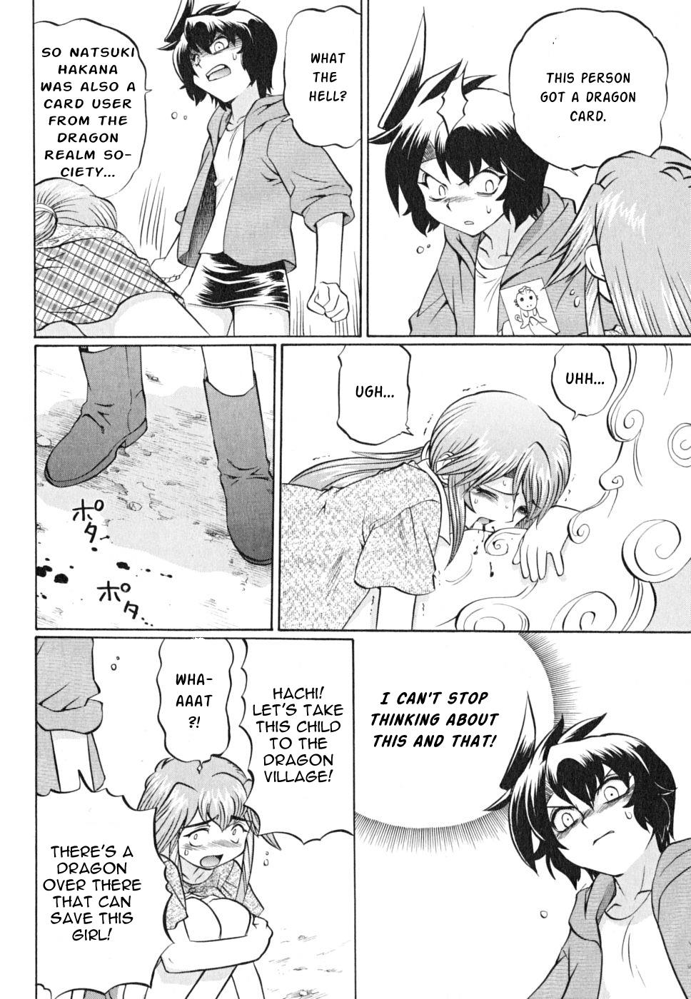 Chaosic Rune Es chapter 20 - page 23