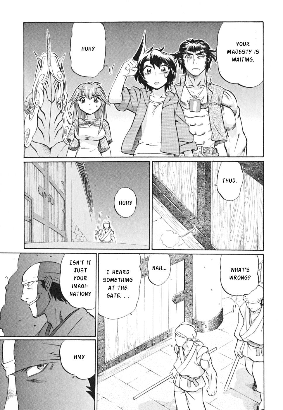 Chaosic Rune Es chapter 20 - page 28