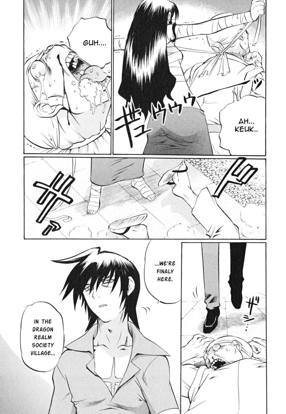 Chaosic Rune Es chapter 20 - page 30