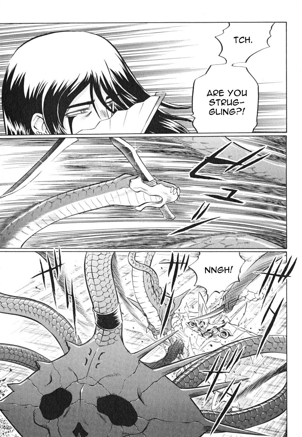 Chaosic Rune Es chapter 20 - page 4