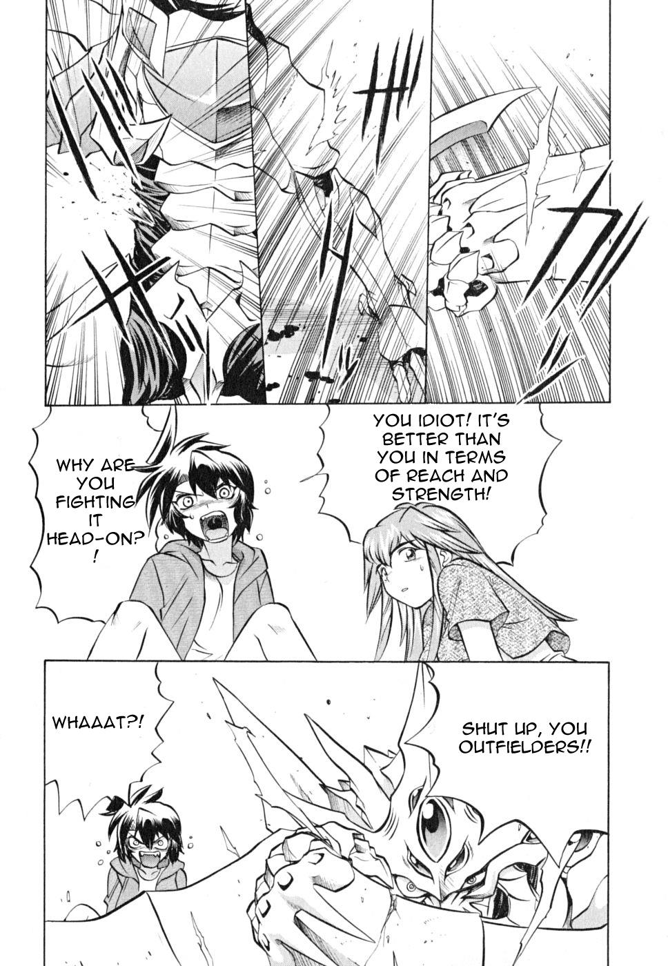 Chaosic Rune Es chapter 20 - page 5