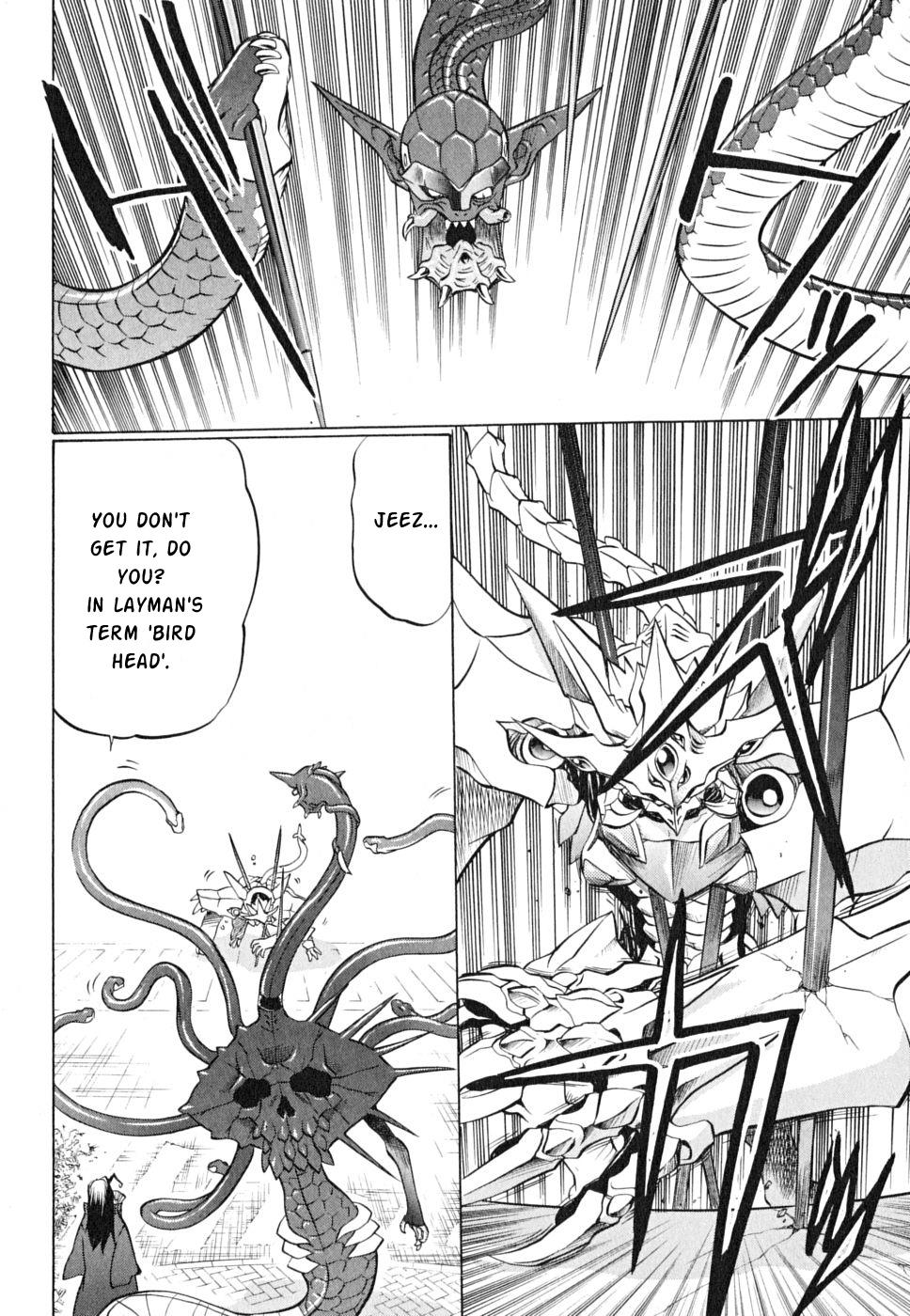 Chaosic Rune Es chapter 20 - page 7
