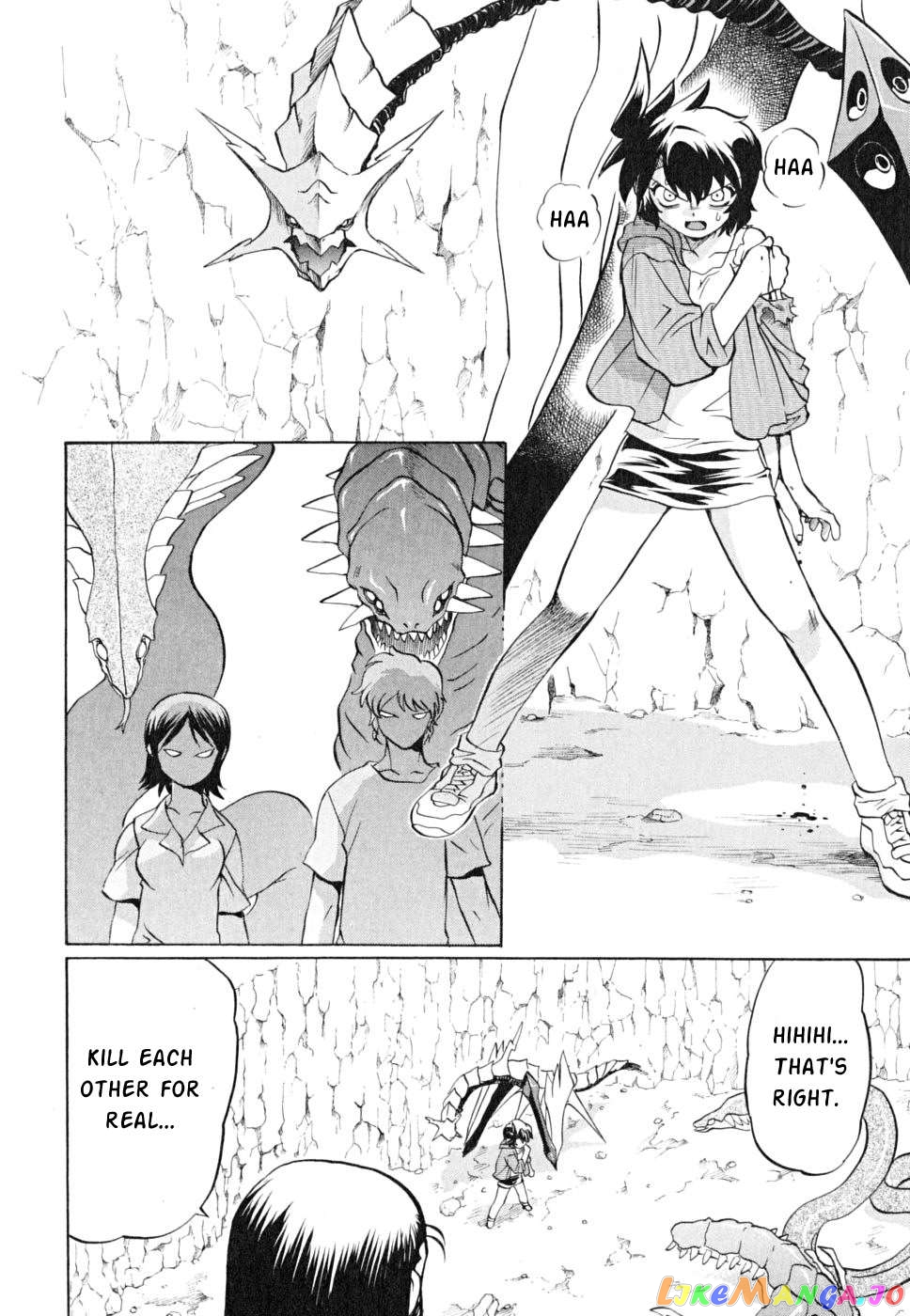 Chaosic Rune Es Chapter 21 - page 2