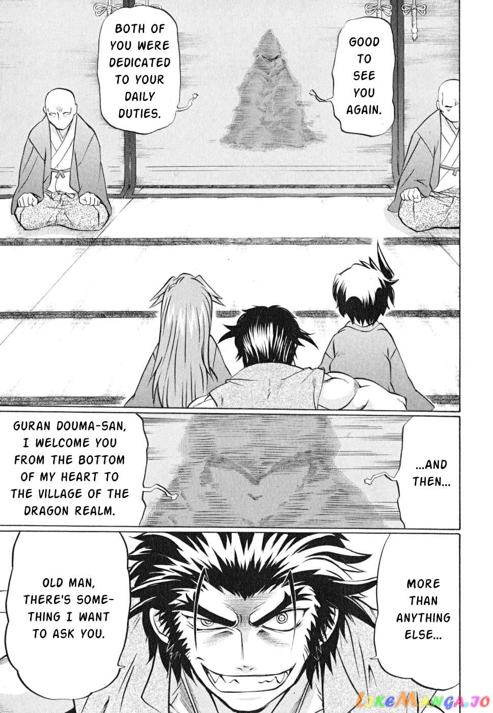 Chaosic Rune Es Chapter 21 - page 13