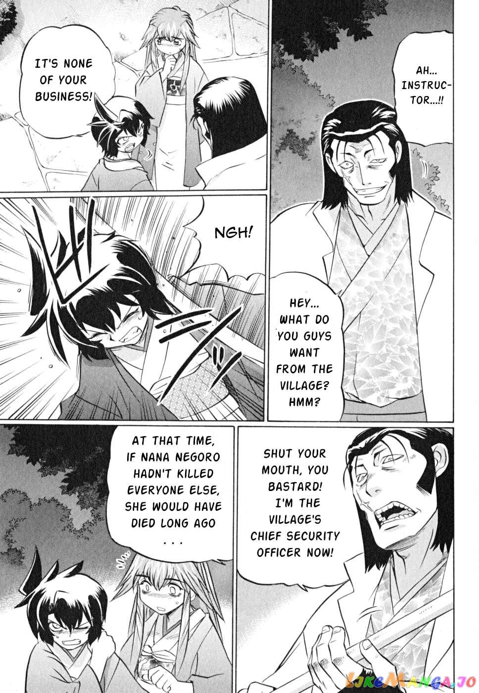 Chaosic Rune Es Chapter 21 - page 19
