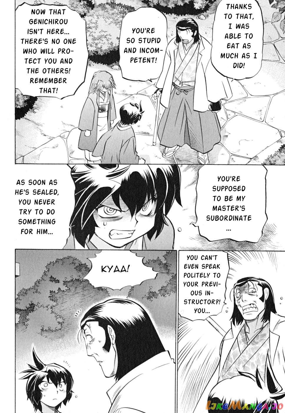 Chaosic Rune Es Chapter 21 - page 20