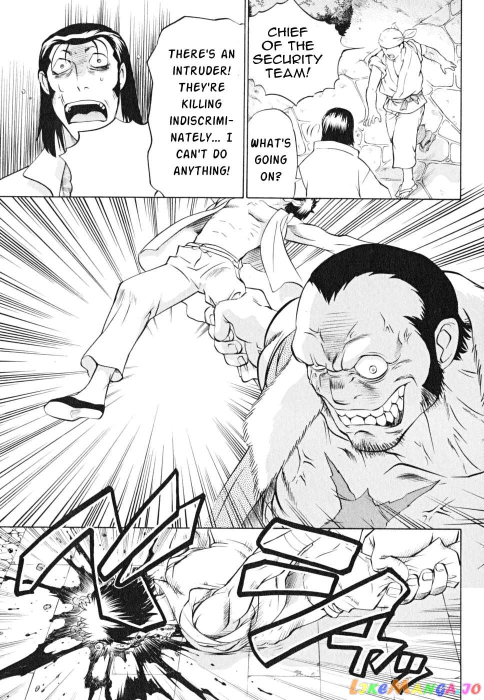 Chaosic Rune Es Chapter 21 - page 21