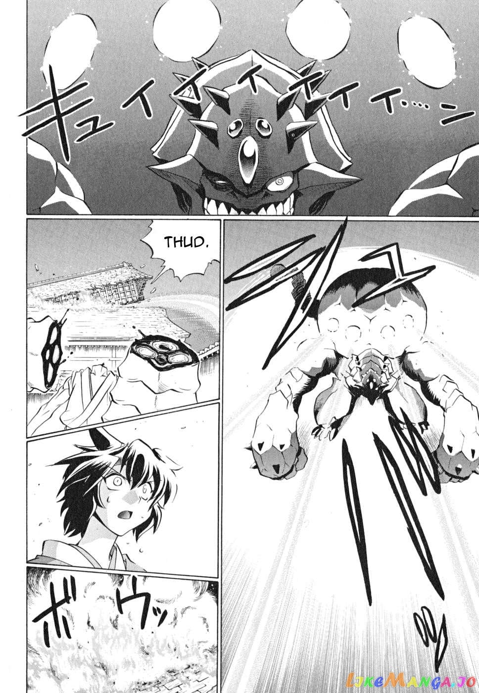 Chaosic Rune Es Chapter 21 - page 24