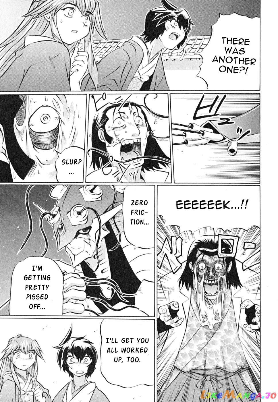 Chaosic Rune Es Chapter 21 - page 27