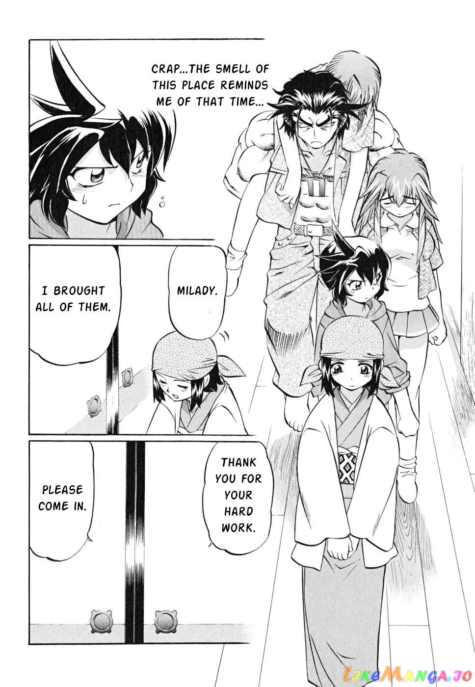 Chaosic Rune Es Chapter 21 - page 6
