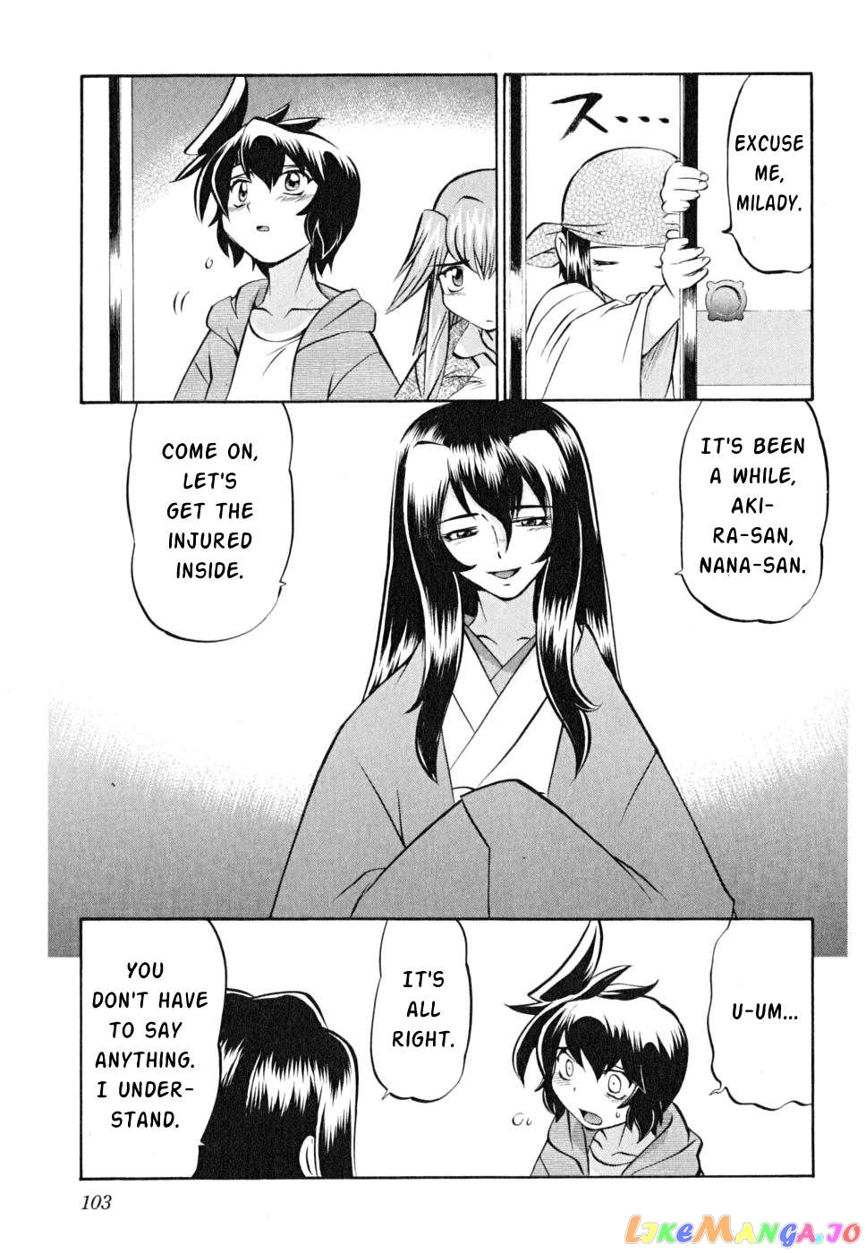 Chaosic Rune Es Chapter 21 - page 7