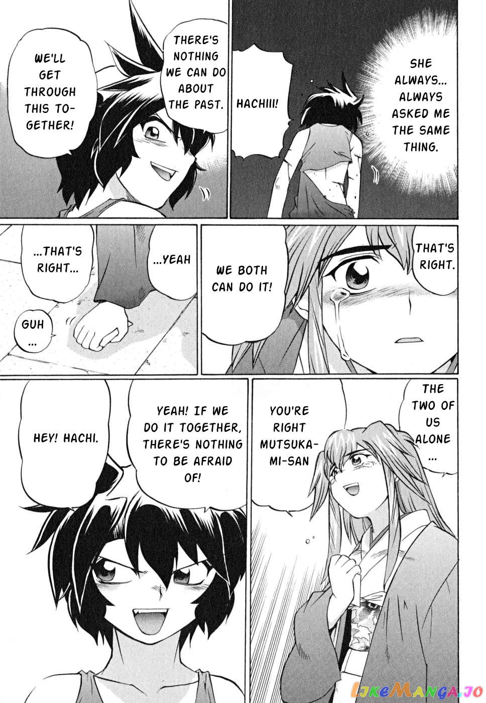 Chaosic Rune Es Chapter 22 - page 13