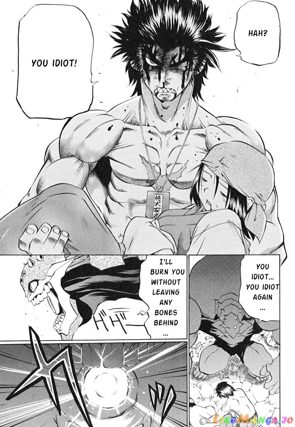 Chaosic Rune Es Chapter 22 - page 19