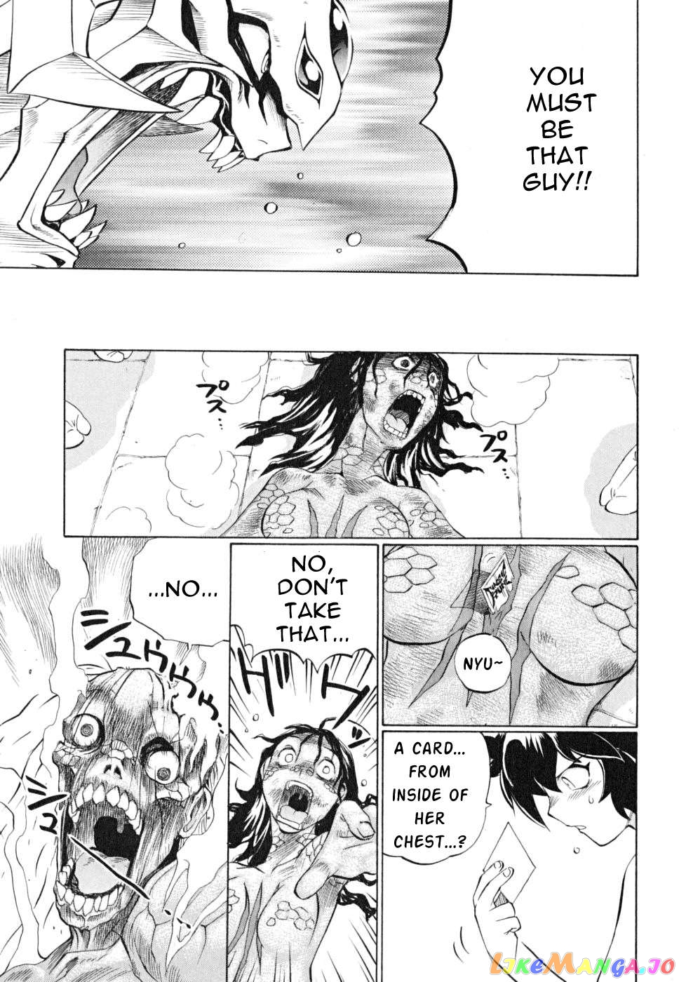 Chaosic Rune Es Chapter 22 - page 23