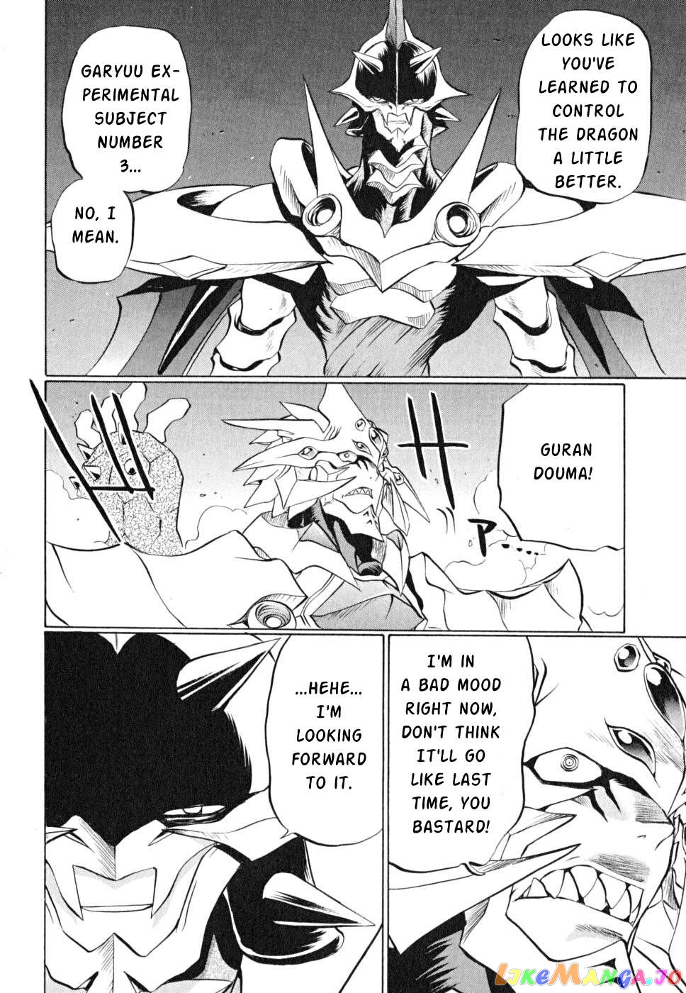 Chaosic Rune Es Chapter 22 - page 26