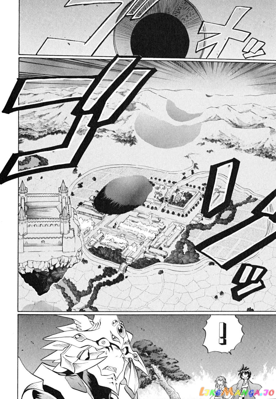 Chaosic Rune Es Chapter 22 - page 30