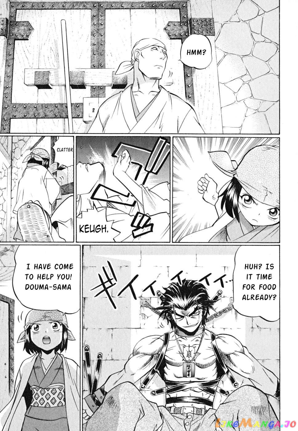 Chaosic Rune Es Chapter 22 - page 5
