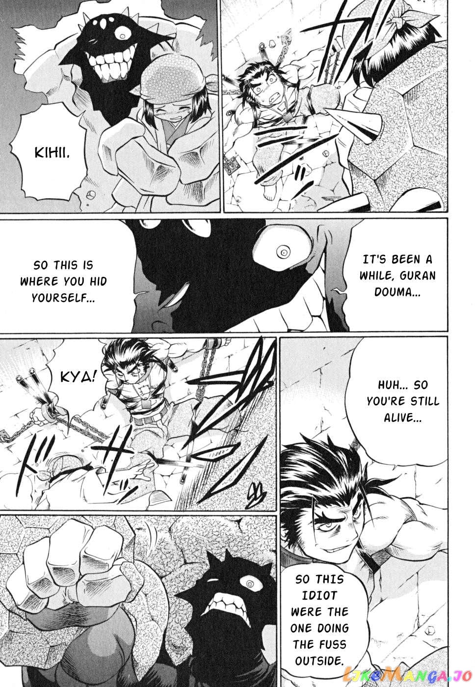 Chaosic Rune Es Chapter 22 - page 7