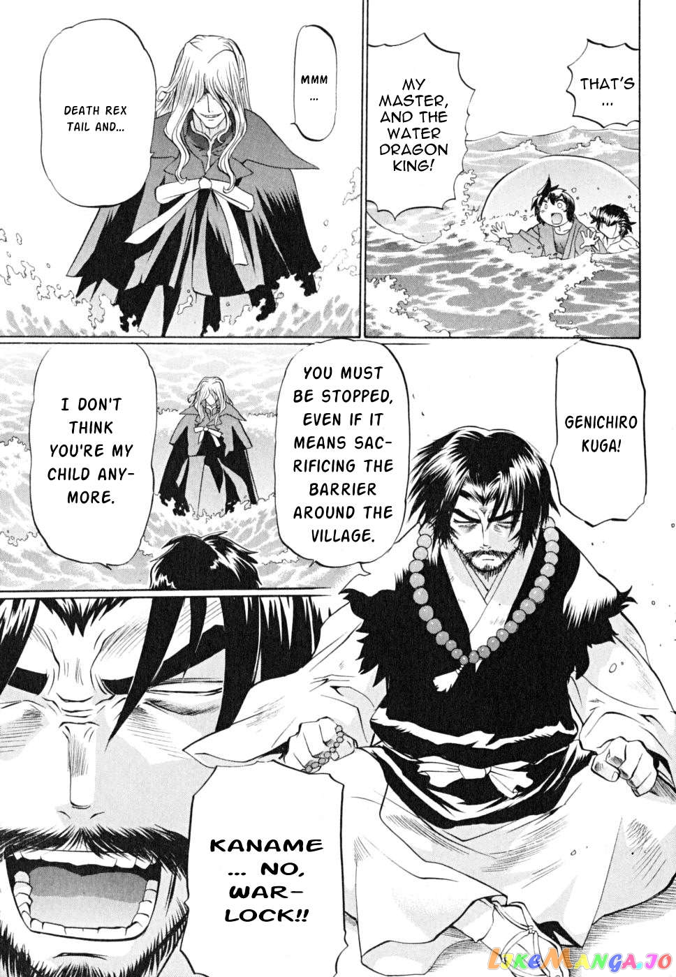 Chaosic Rune Es Chapter 23 - page 15