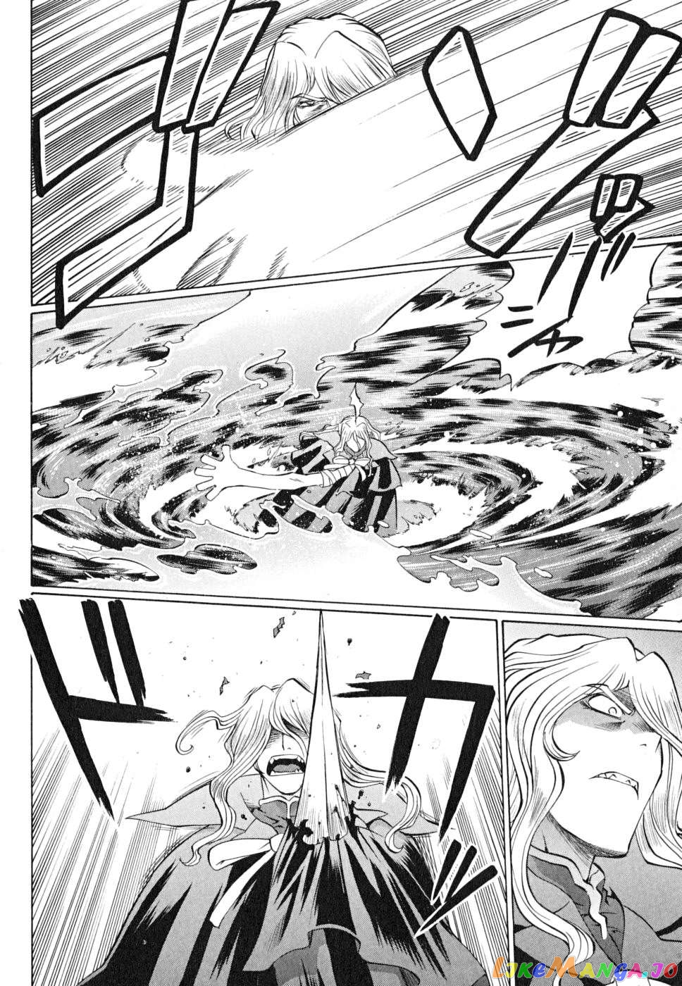 Chaosic Rune Es Chapter 23 - page 20