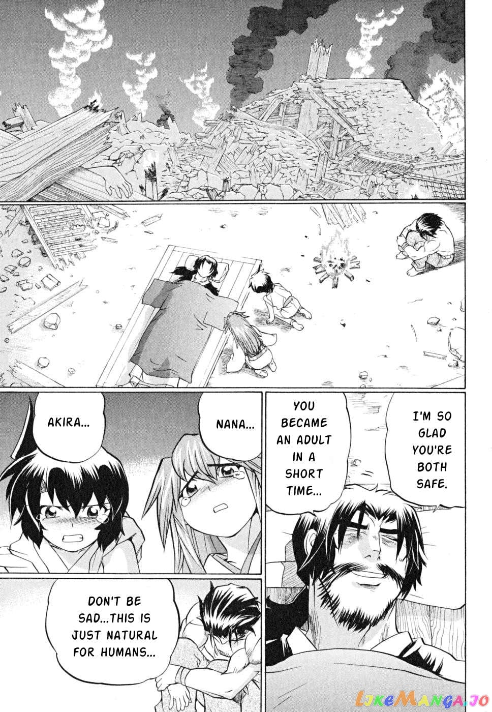 Chaosic Rune Es Chapter 23 - page 23