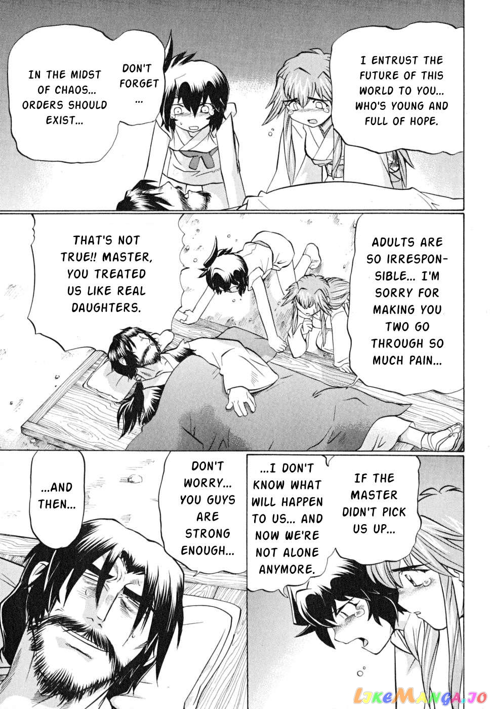Chaosic Rune Es Chapter 23 - page 25