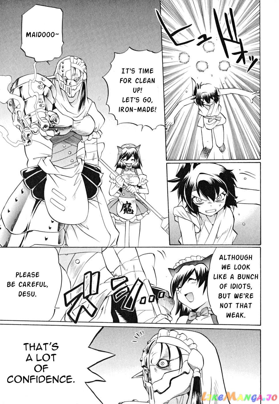 Chaosic Rune Es Chapter 23 - page 29