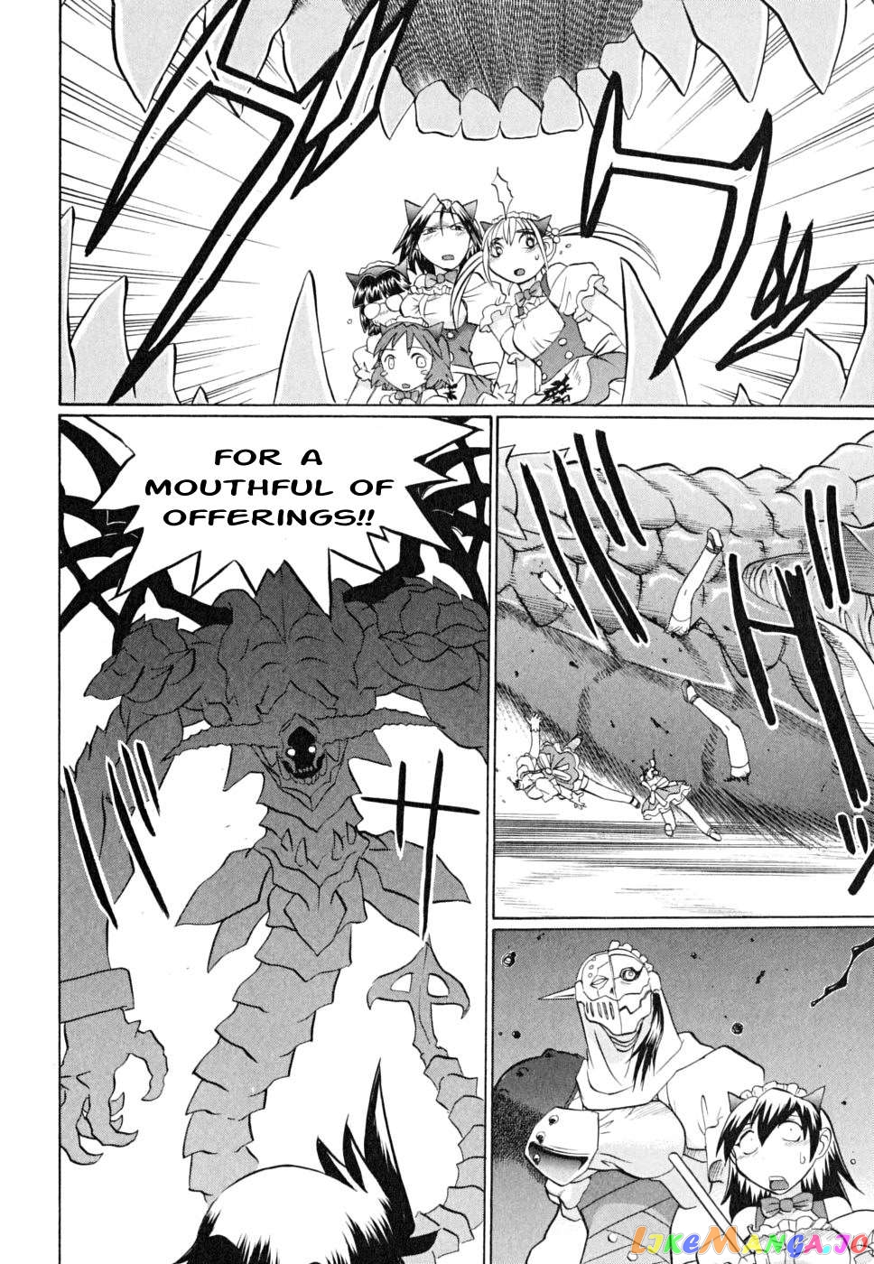Chaosic Rune Es Chapter 23 - page 30