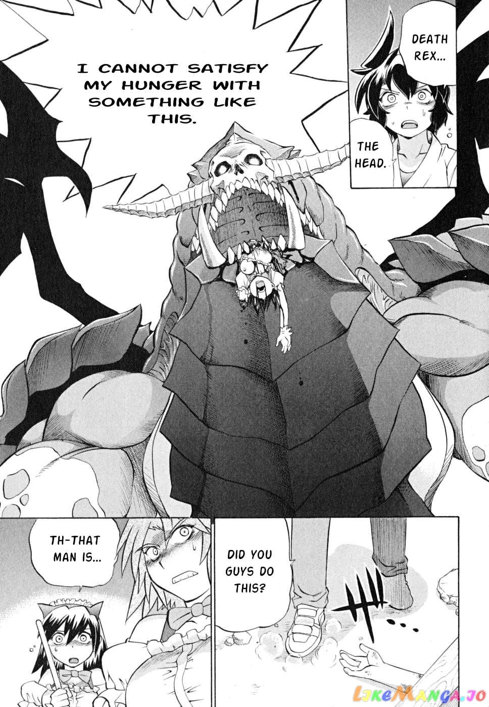 Chaosic Rune Es Chapter 23 - page 31