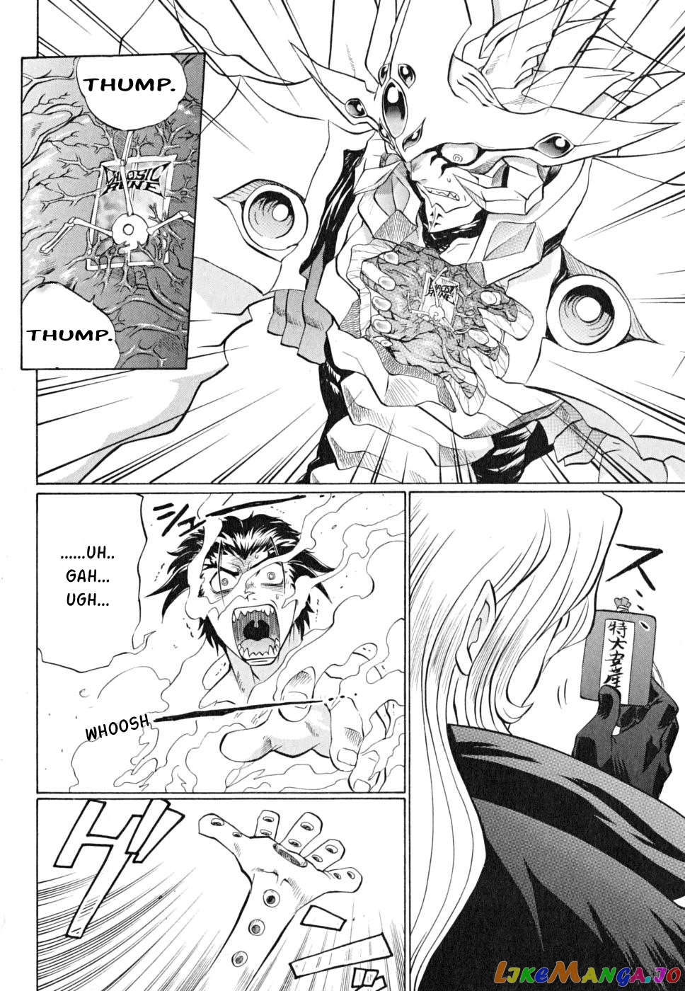 Chaosic Rune Es Chapter 23 - page 10