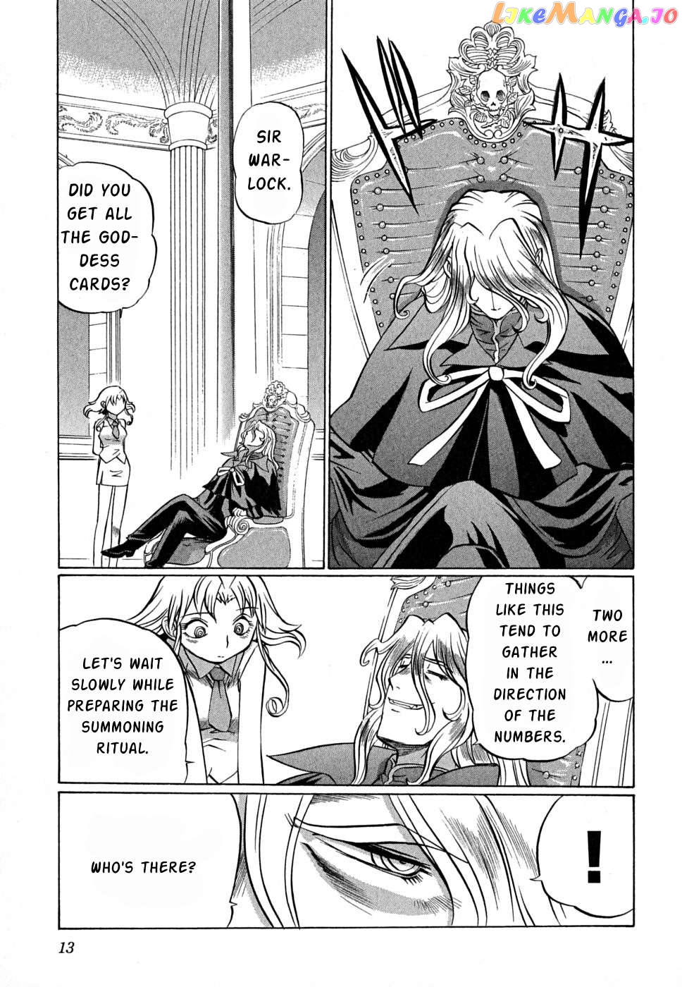 Chaosic Rune Es Chapter 24 - page 11