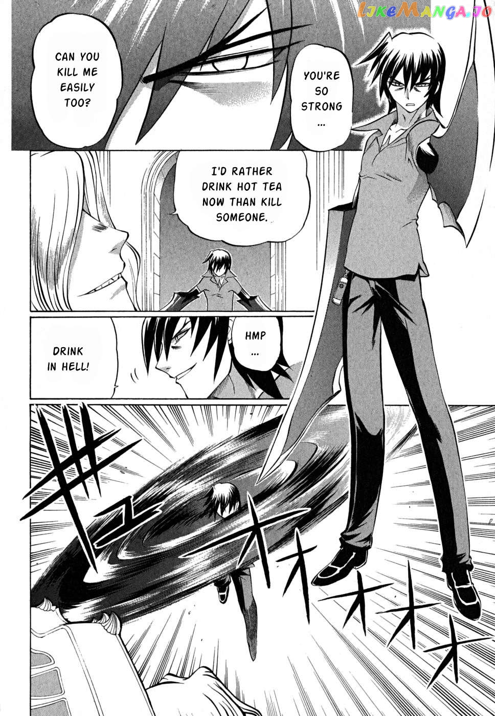 Chaosic Rune Es Chapter 24 - page 12