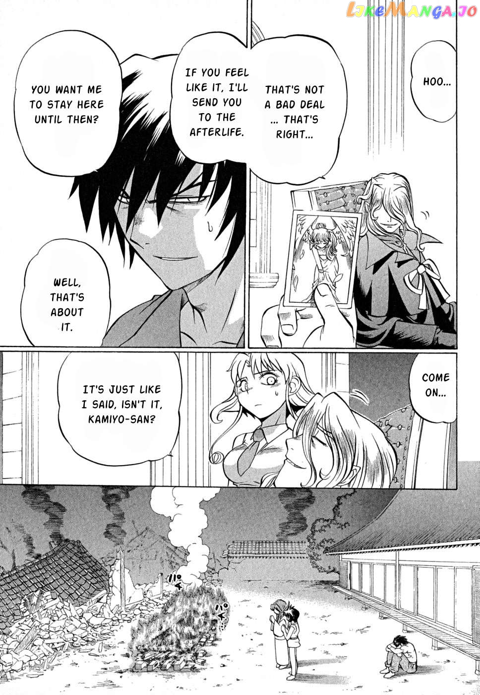 Chaosic Rune Es Chapter 24 - page 15