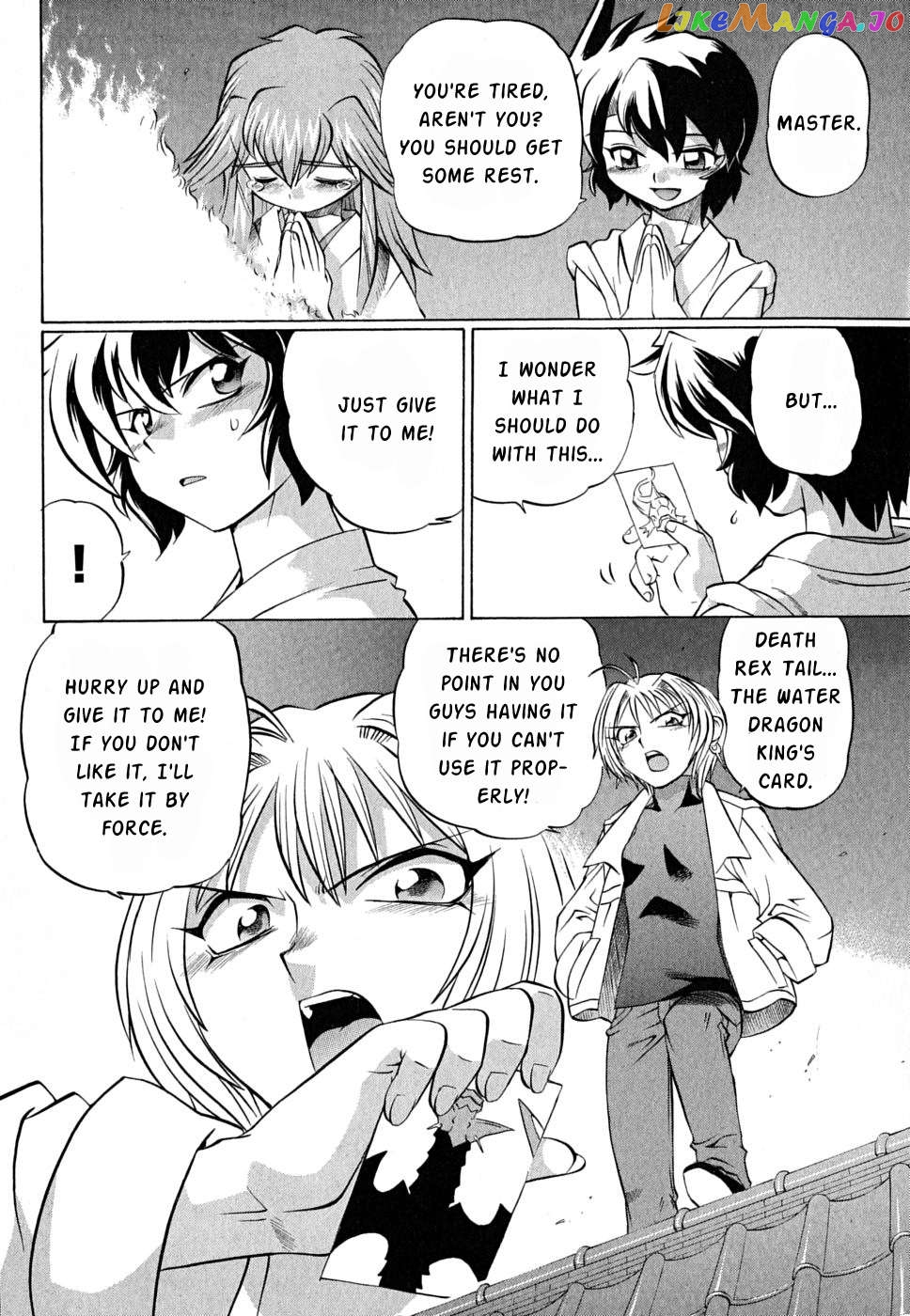 Chaosic Rune Es Chapter 24 - page 16