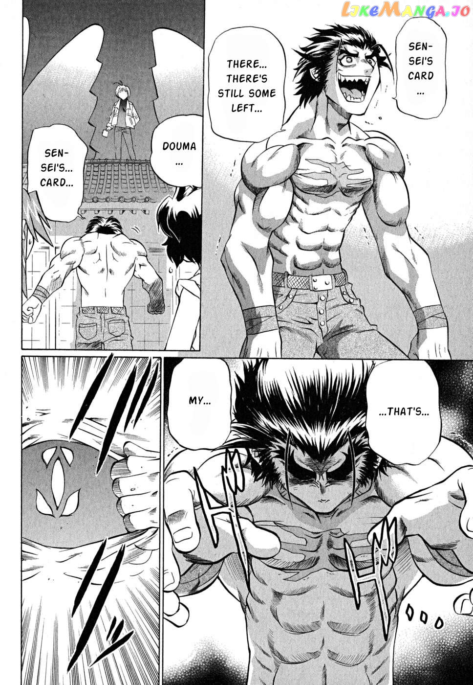 Chaosic Rune Es Chapter 24 - page 20