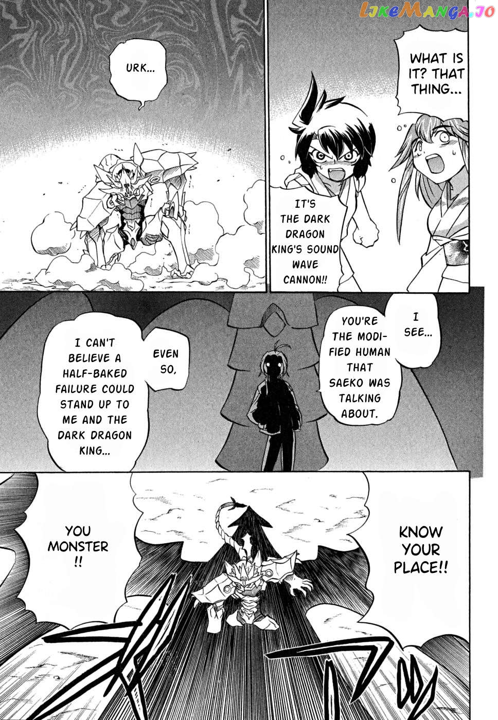 Chaosic Rune Es Chapter 24 - page 23